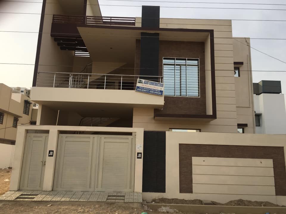 delivered 240 Yards Bangalow